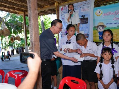 SS Rice News Convention 2025, Pattaya - Thailand